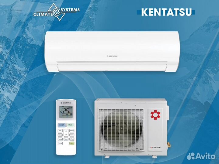 Сплит в Дом