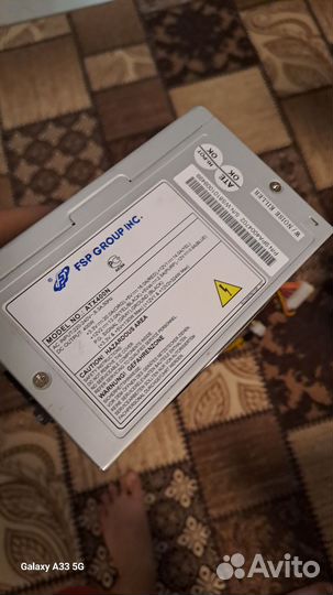 Блок питания fsp 400w