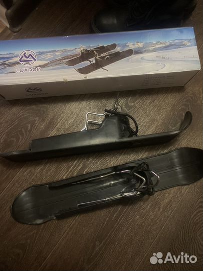 Лыжи на коляску