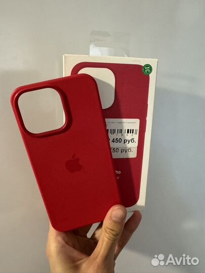 Чехол на iPhone 13 pro magsafe original