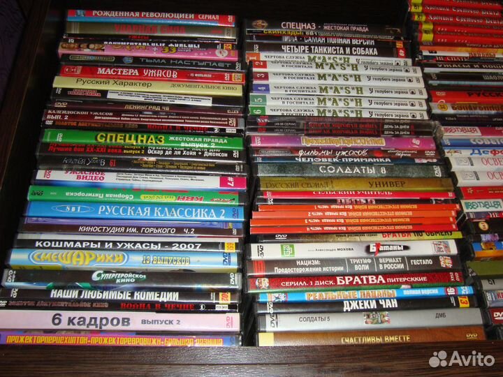 Двд диски (комедия, документалки, сериалы)