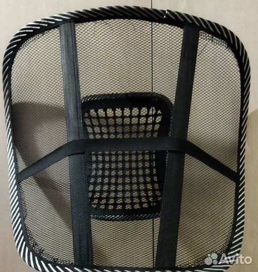 Поддержка для спины на кресло