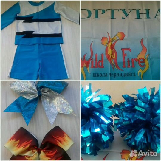 Всё для черлидинга. Костюм, пумпоны, флаг, банты