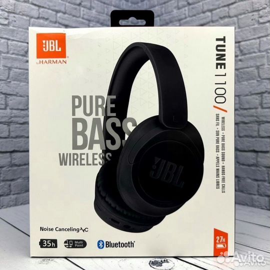 Беспроводные наушники JBL накладные
