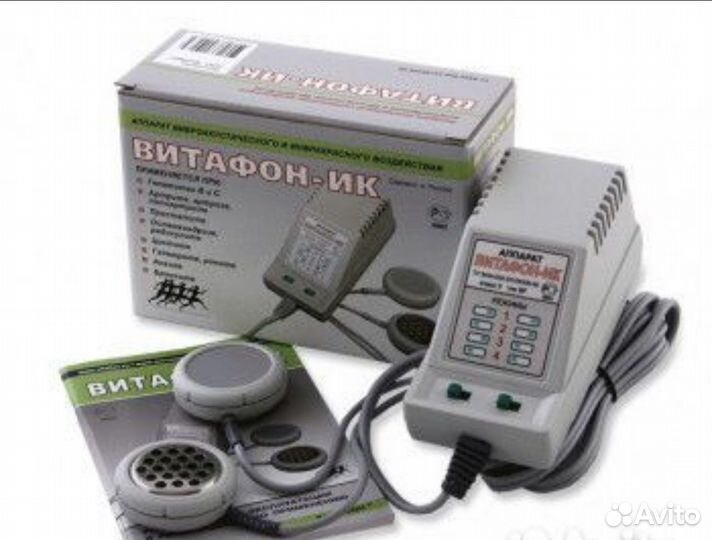 Витафон-ик