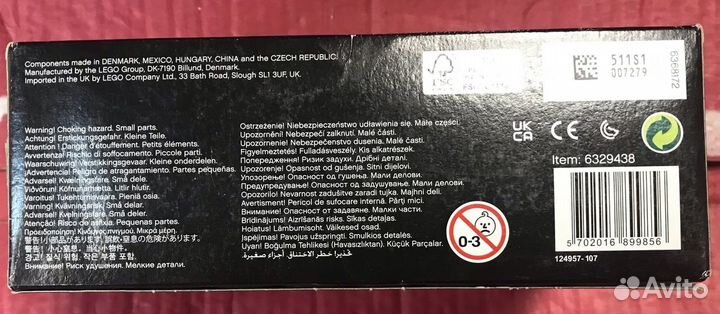 Набор lego BrickHeadz 75317 Мандалорец и малыш