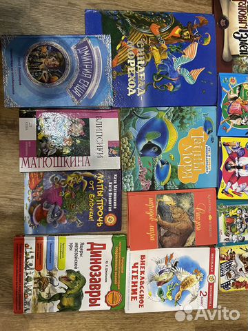 Детские книги