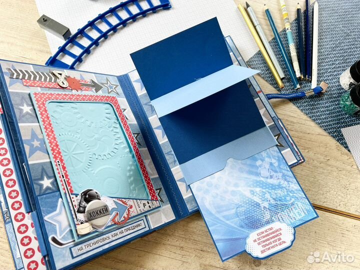 Фотоальбом детский