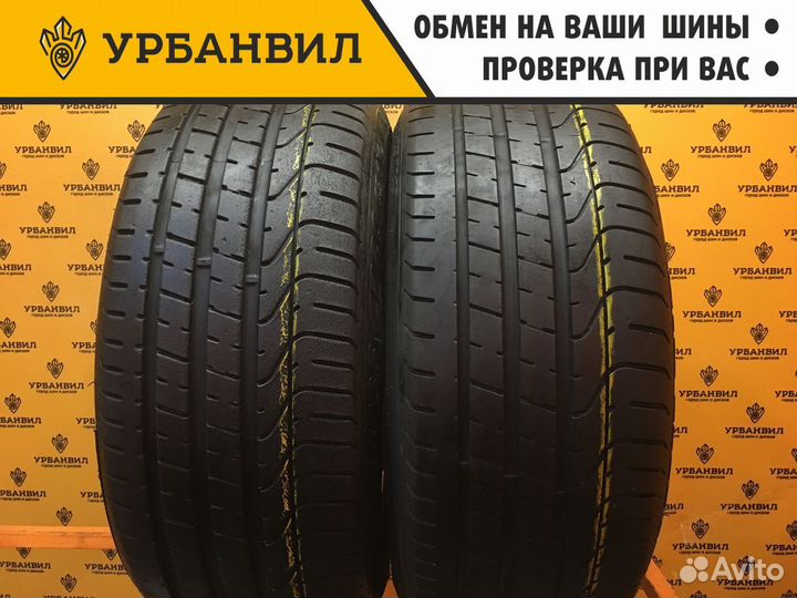 Pirelli P Zero 245/35 R20 99Y