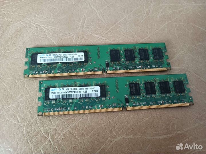 Оперативная память ddr2 1gb