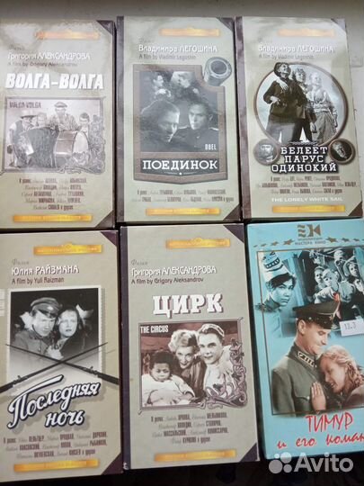 Кино СССР на VHS 1