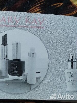 Чековая книжка квитанций Мери Кей