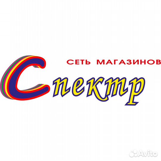 Продавец-кассир отделочные материалы