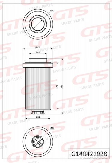 Картридж топливного фильтра A 541 092 04 05