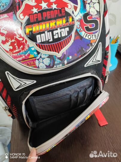 Рюкзак школьный ортопедический для мальчика