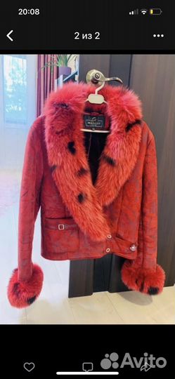 Жакет,дублёнка