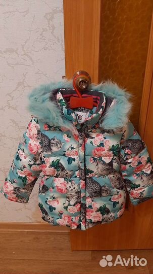 Куртка зимняя