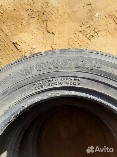Dunlop Graspic DS3 22/60 R16