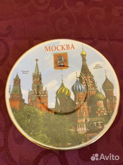 Настенные тарелки