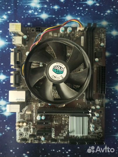 Материнска плата + Процессор + Кулер