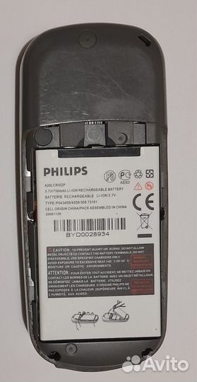 Philips 180