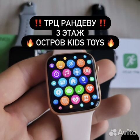 Apple watch 6/7/SE в Оригинальных коробках