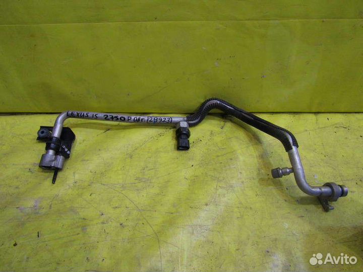 Трубка кондиционера Lexus IS250 05-12г 29923