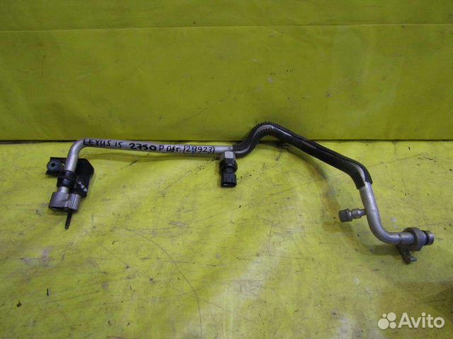 Трубка кондиционера Lexus IS250 05-12г 29923