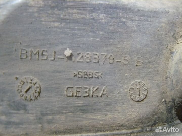 Пара задних брызговиков для Ford Focus 3 2014г