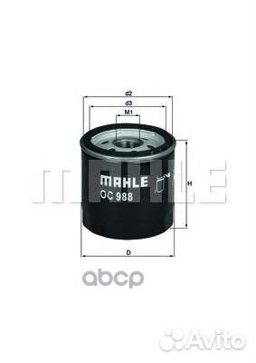 Заменаoc988A Фильтр масляный toyota/lexus IS