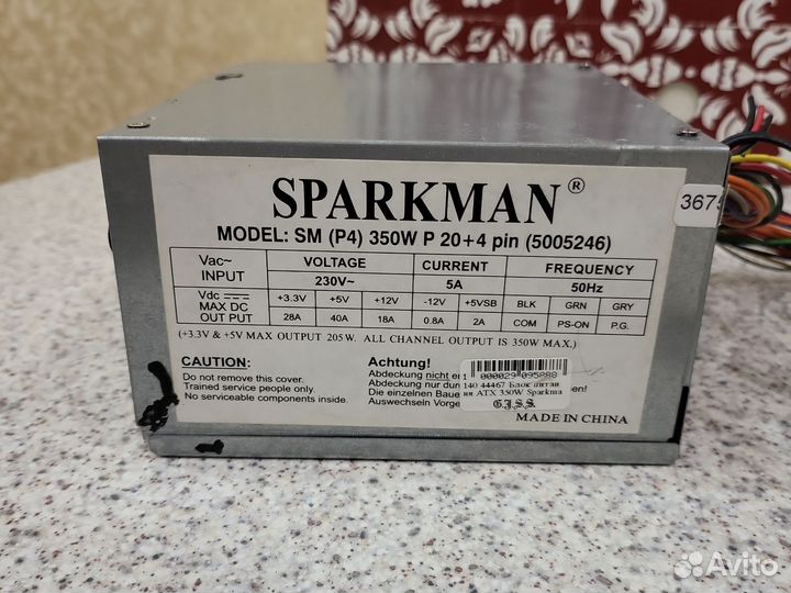 Блок питания 350w