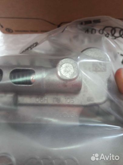 Масляный насос 06H115105GC в наличии