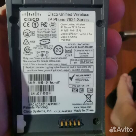 IP телефон Cisco 7921G