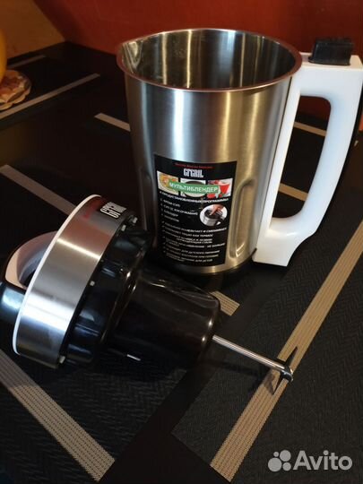 Мультиблендер