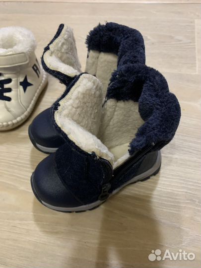 Детская обувь