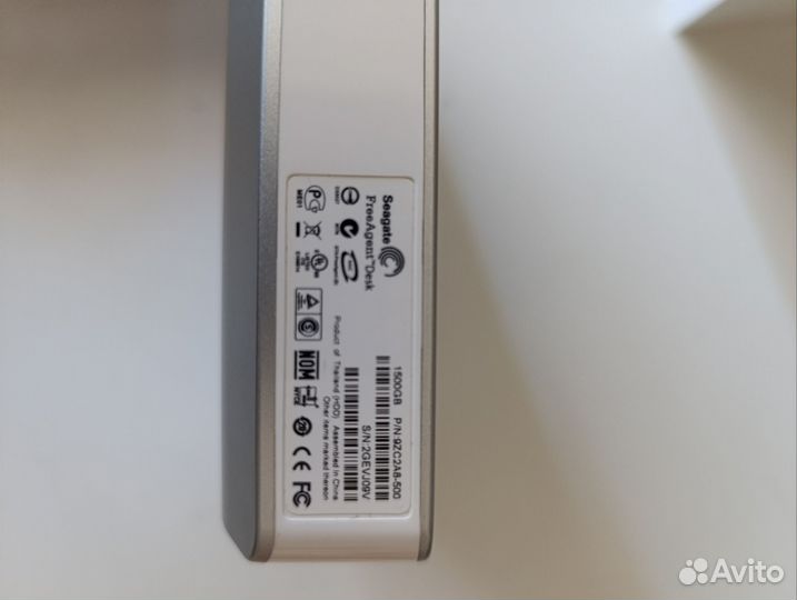 Внешний жесткий диск 1.5 тб, 2 тб