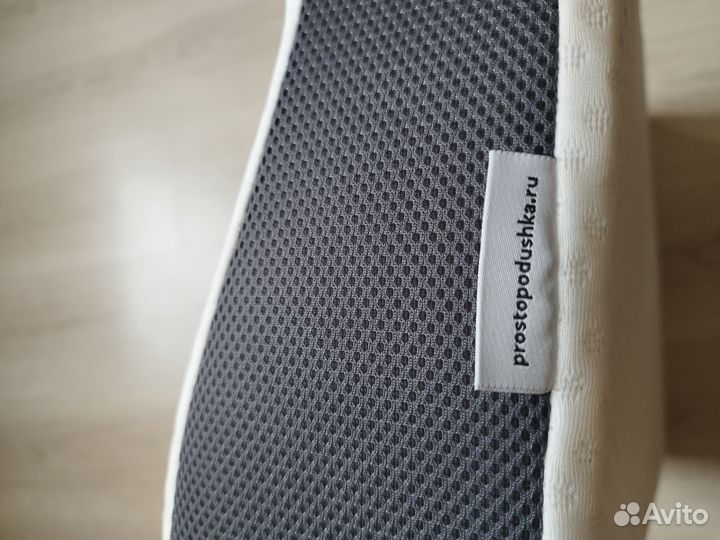 Подушка ортопедическая новая, мягкая