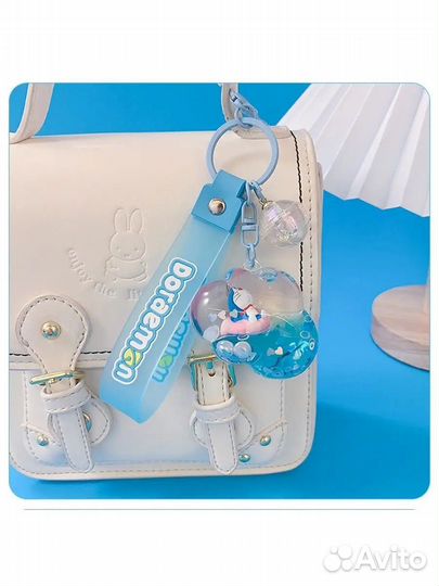 Новый брелок водяной для сумки ключей