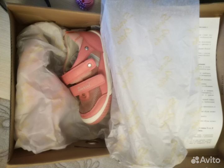 Ботинки кросовки sursil ortho