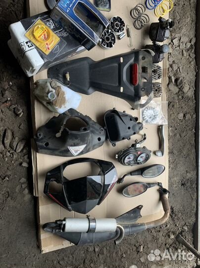 Запчасти stels vortex 50,yamaha,тюнинг