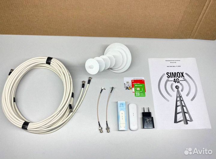 Компактный комплект усиления интернета с Wi-Fi для дачи и дома