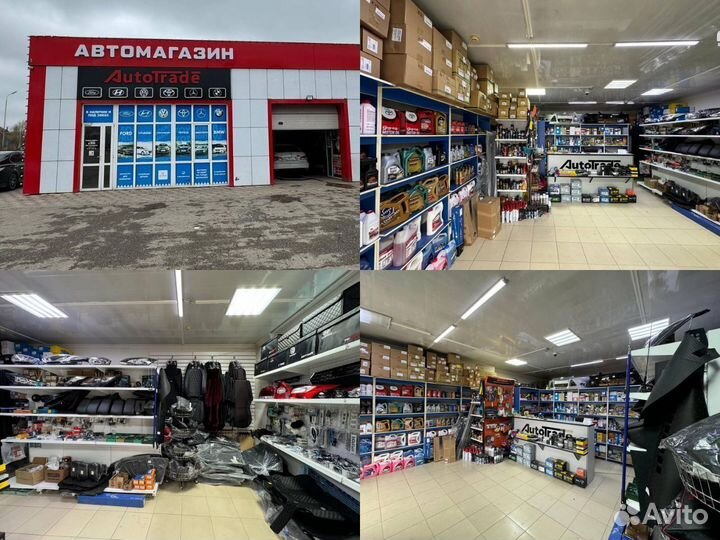 Уплатнитель капота форд фокус 3 рестайл