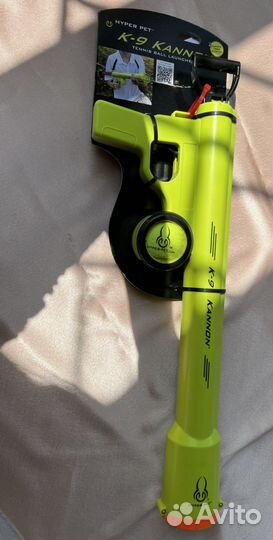 Интерактивная игрушка для собак теннис новая