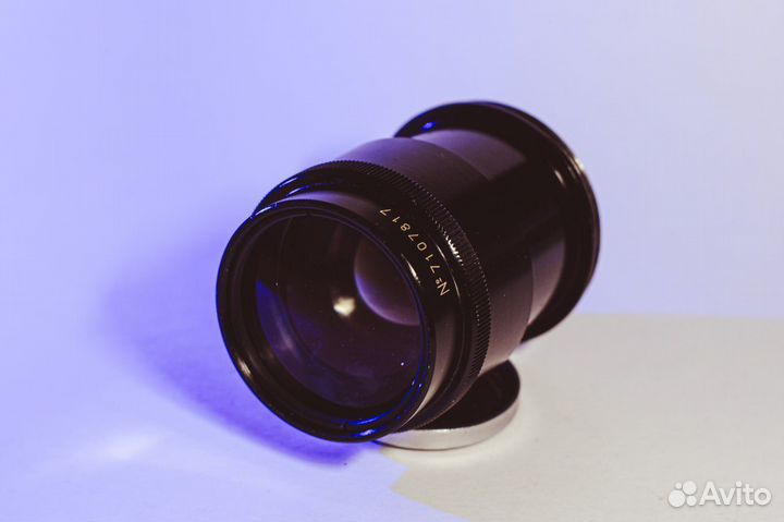 Проекционный светосильный объектив f-92