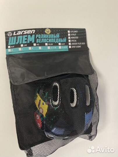 Шлем детский для велосипеда, роликов, скейта