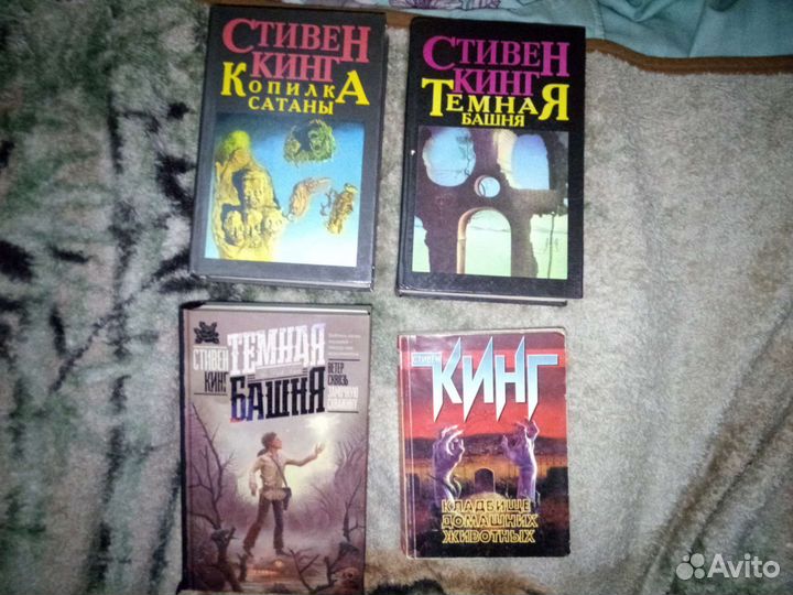 Книги интересные