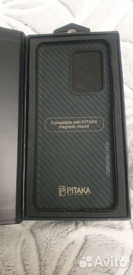 Чехол на samsung galaxy s20 ultra
