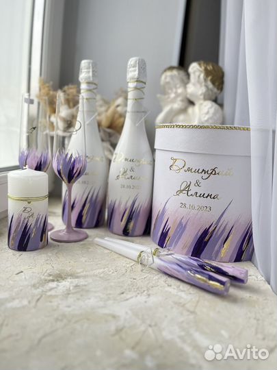 Свадебный набор аксессуары