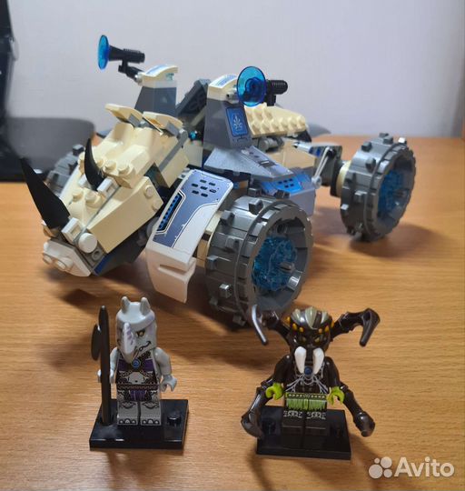 Lego Chima 70131 камнемет Рогона