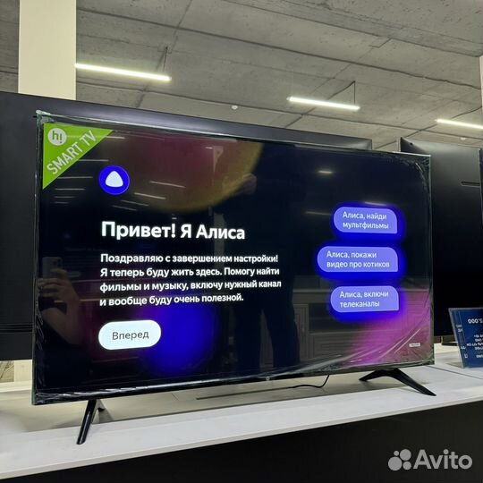 Телевизор HI 50 дюймов